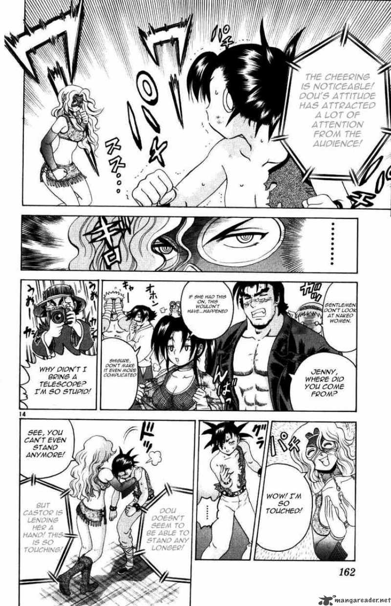 Historys Strongest Disciple Kenichi Chapter 226 Page 14