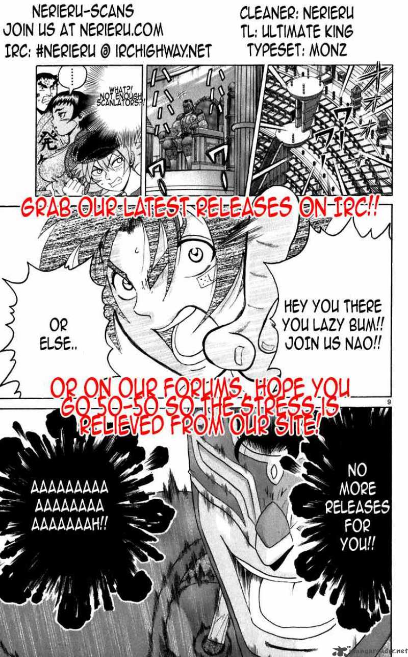Historys Strongest Disciple Kenichi Chapter 226 Page 19