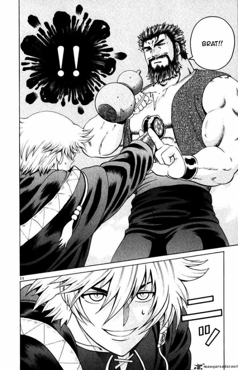 Historys Strongest Disciple Kenichi Chapter 228 Page 11