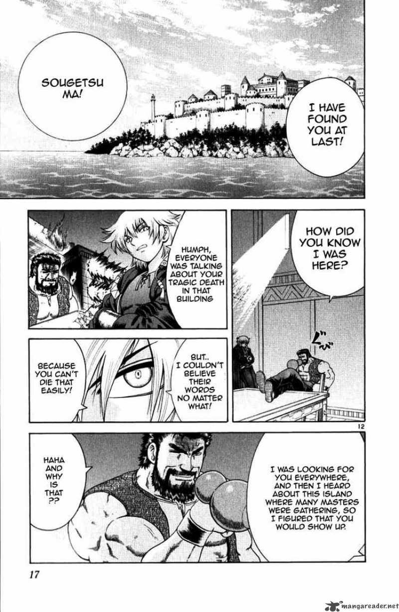 Historys Strongest Disciple Kenichi Chapter 228 Page 12