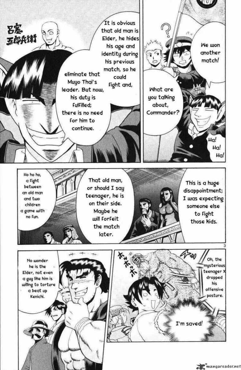 Historys Strongest Disciple Kenichi Chapter 230 Page 3