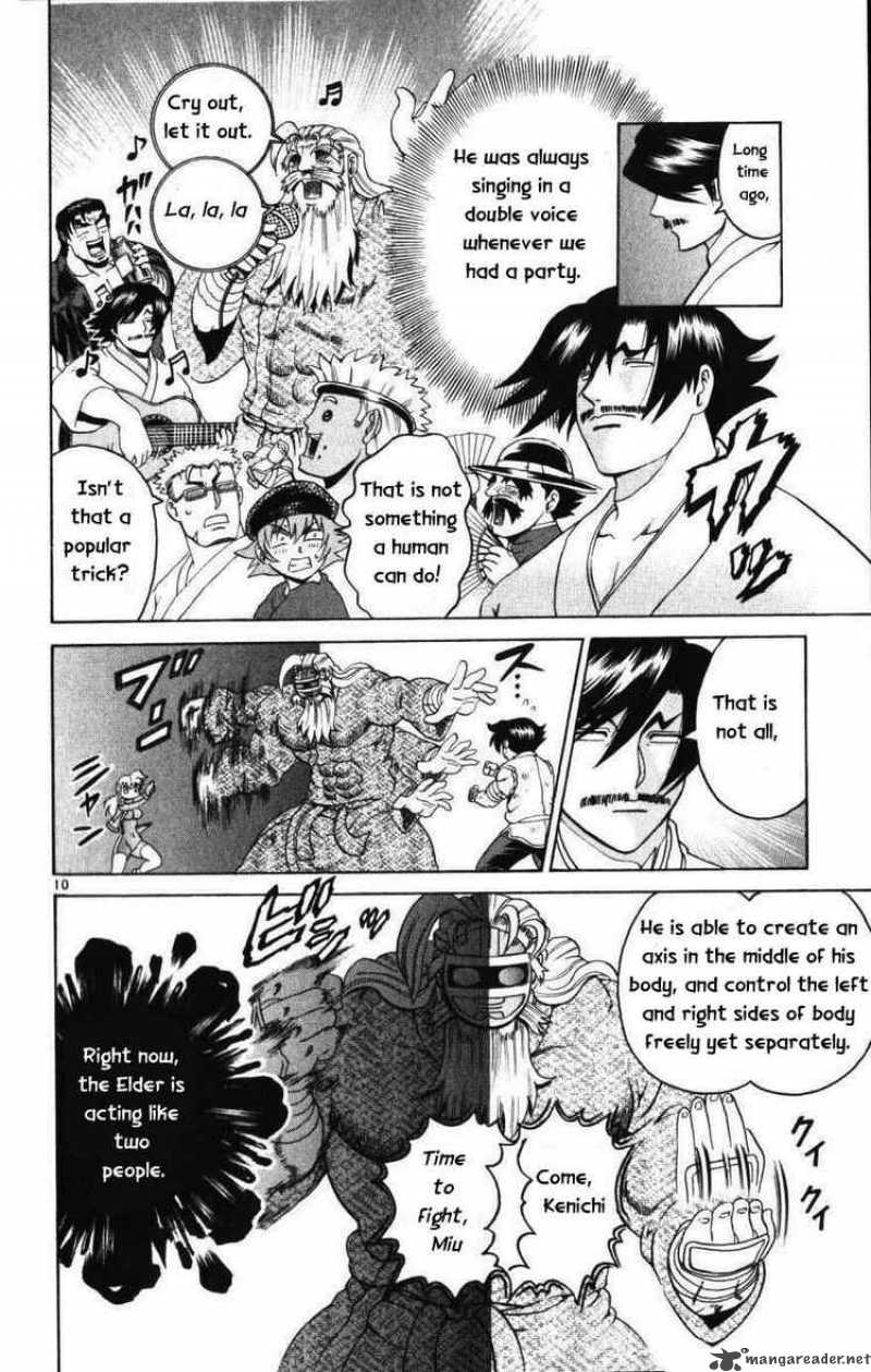 Historys Strongest Disciple Kenichi Chapter 231 Page 10