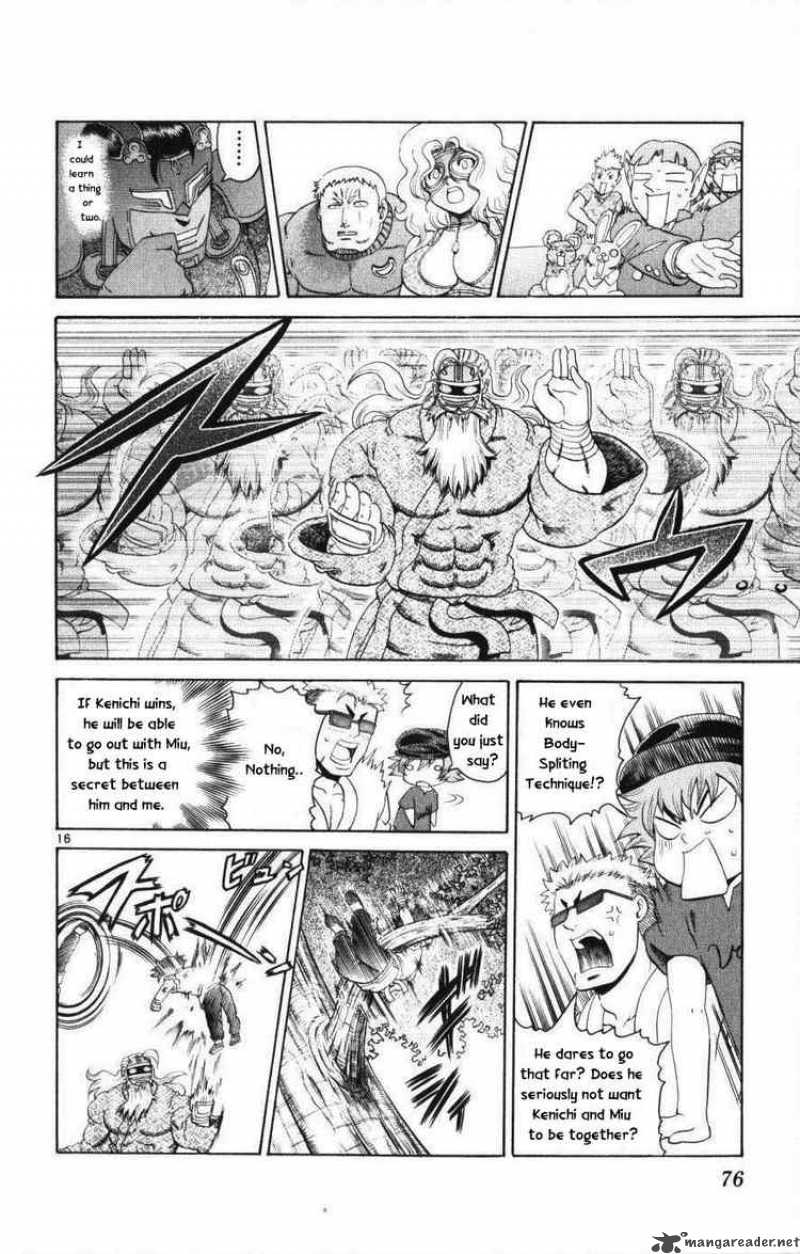 Historys Strongest Disciple Kenichi Chapter 231 Page 15