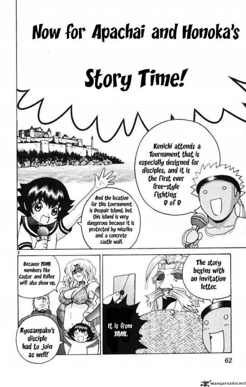 Historys Strongest Disciple Kenichi Chapter 231 Page 2