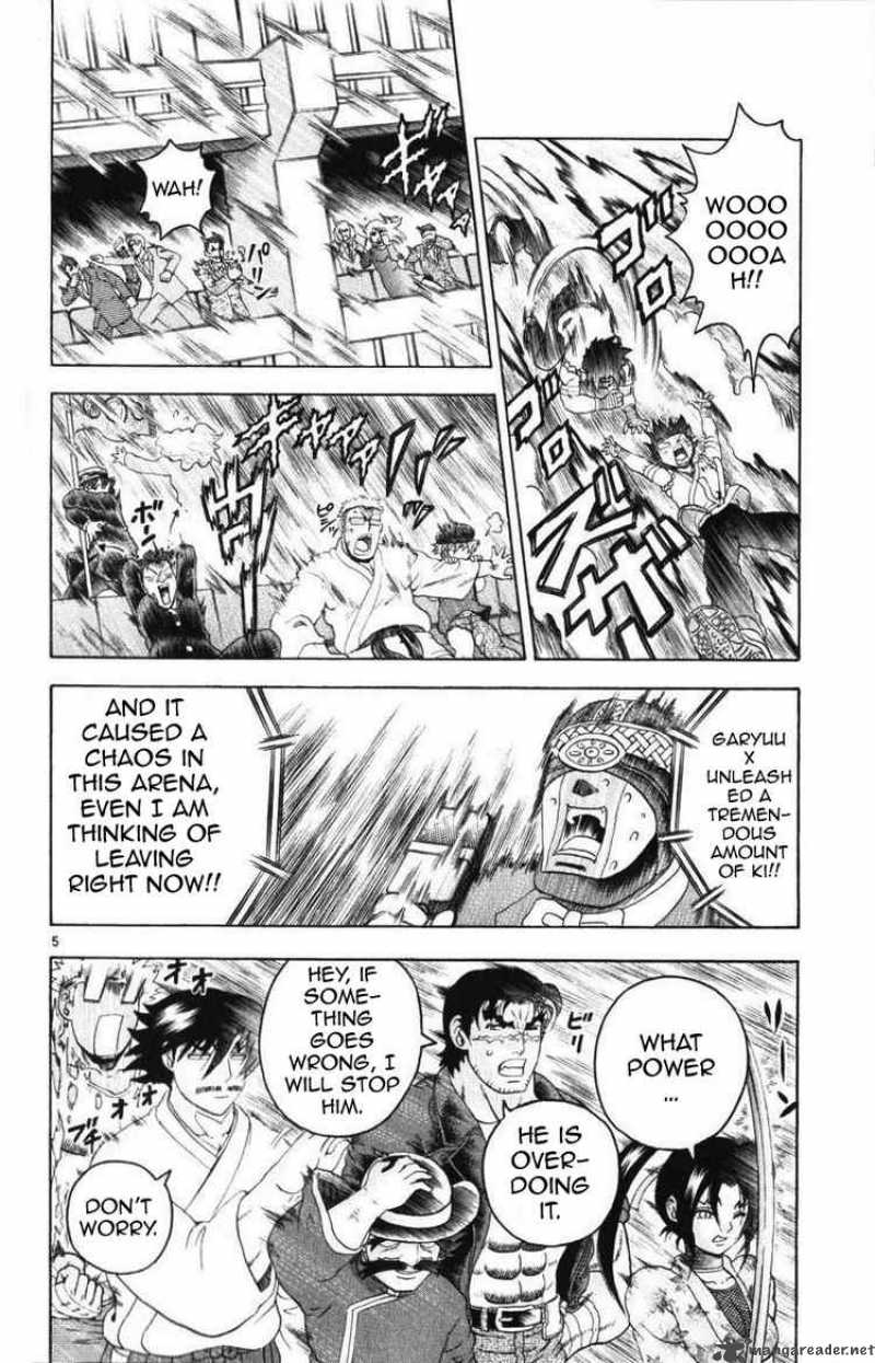 Historys Strongest Disciple Kenichi Chapter 232 Page 4
