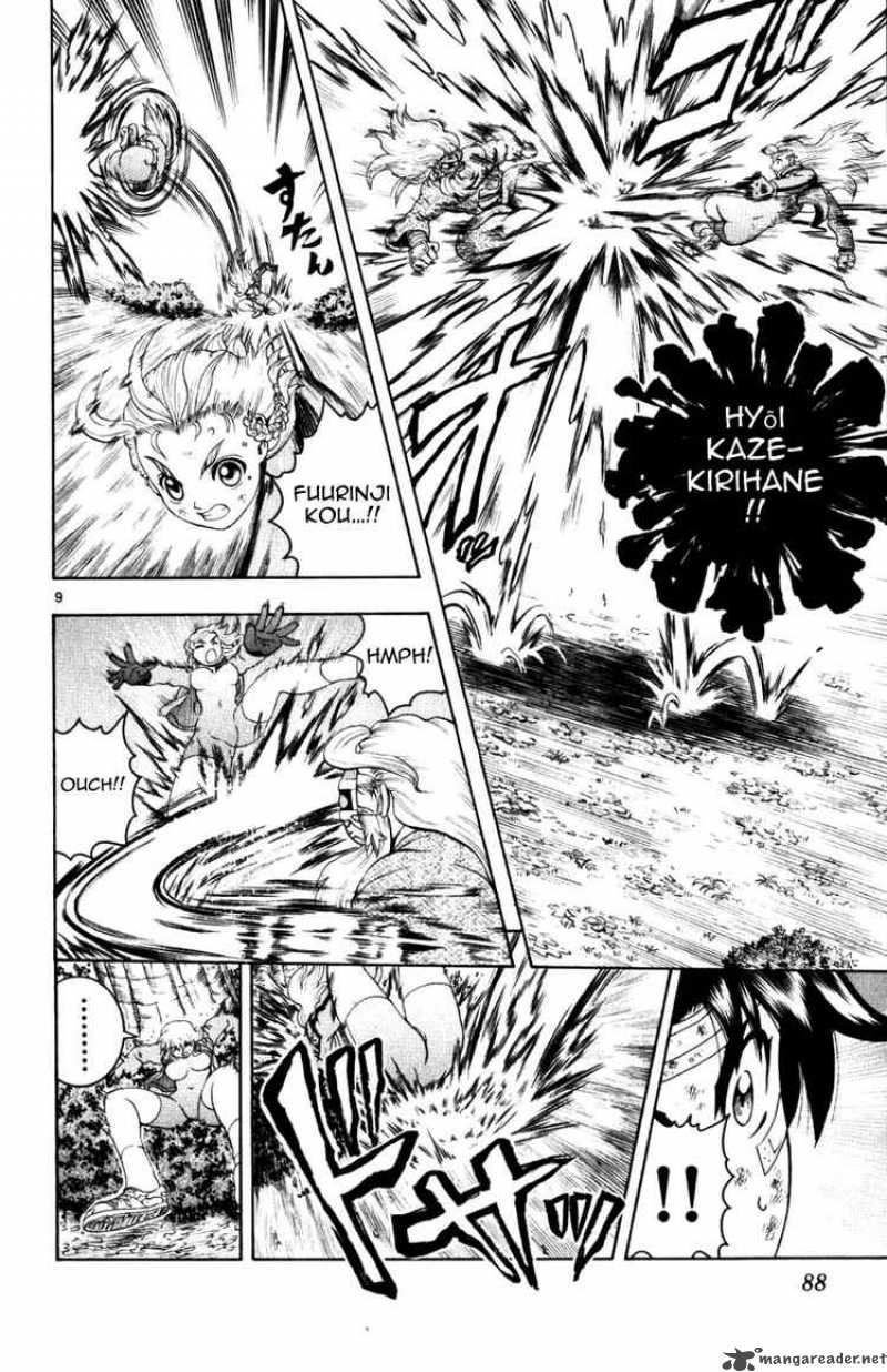 Historys Strongest Disciple Kenichi Chapter 232 Page 8