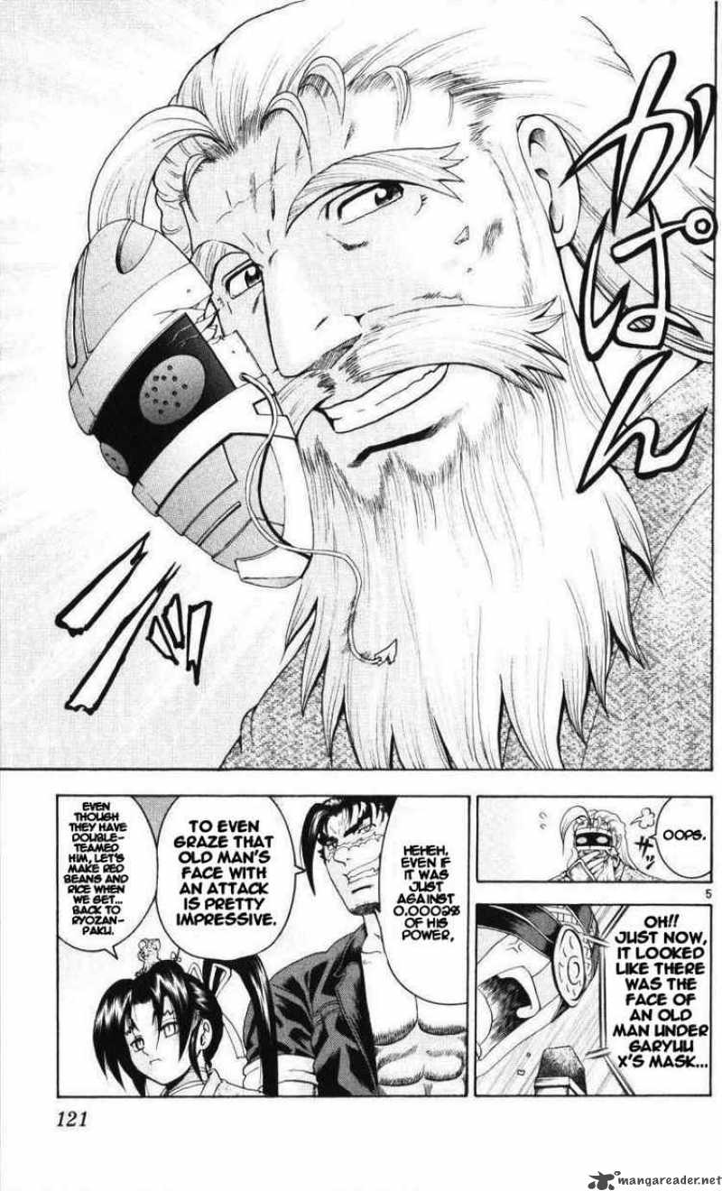 Historys Strongest Disciple Kenichi Chapter 234 Page 5