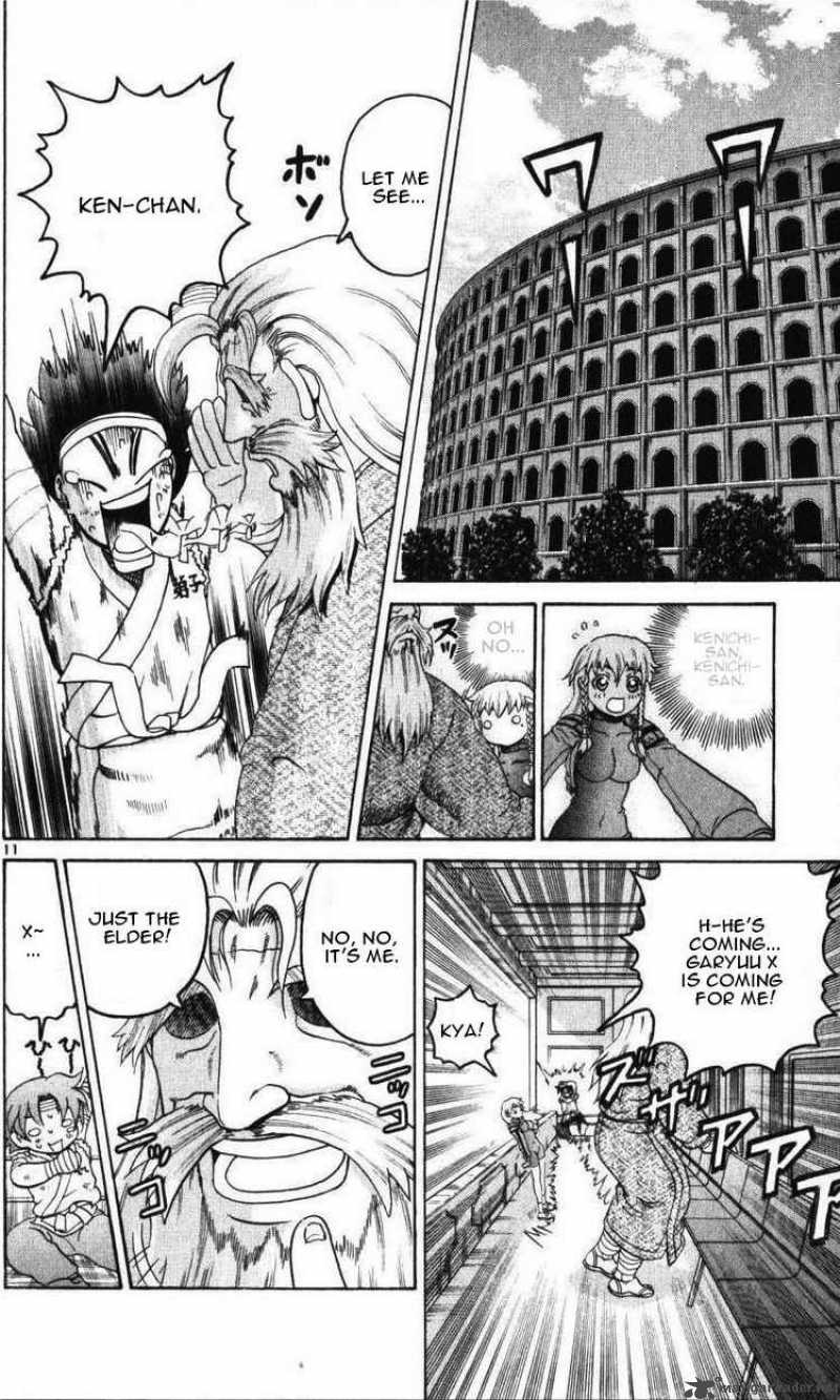 Historys Strongest Disciple Kenichi Chapter 235 Page 11