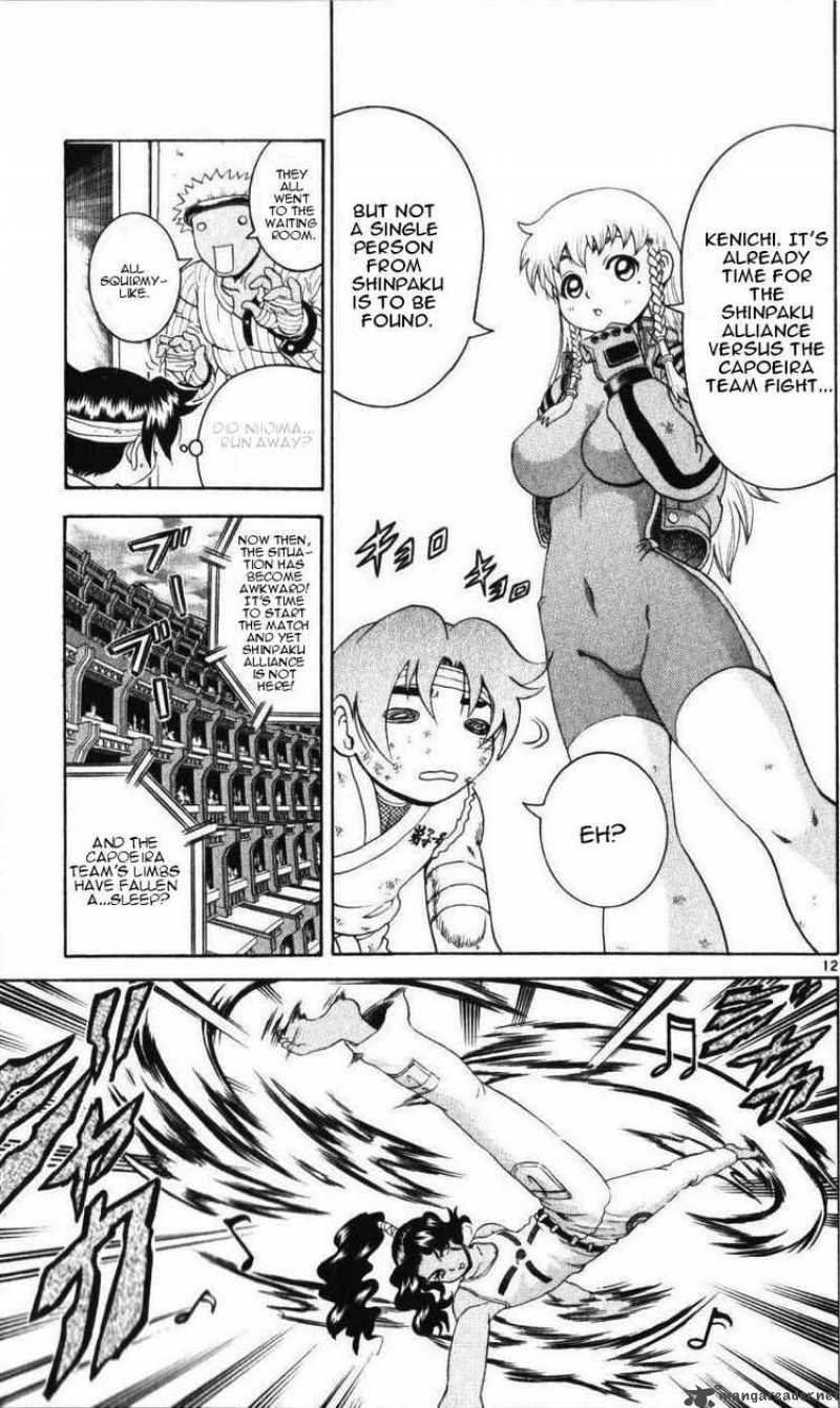 Historys Strongest Disciple Kenichi Chapter 235 Page 12