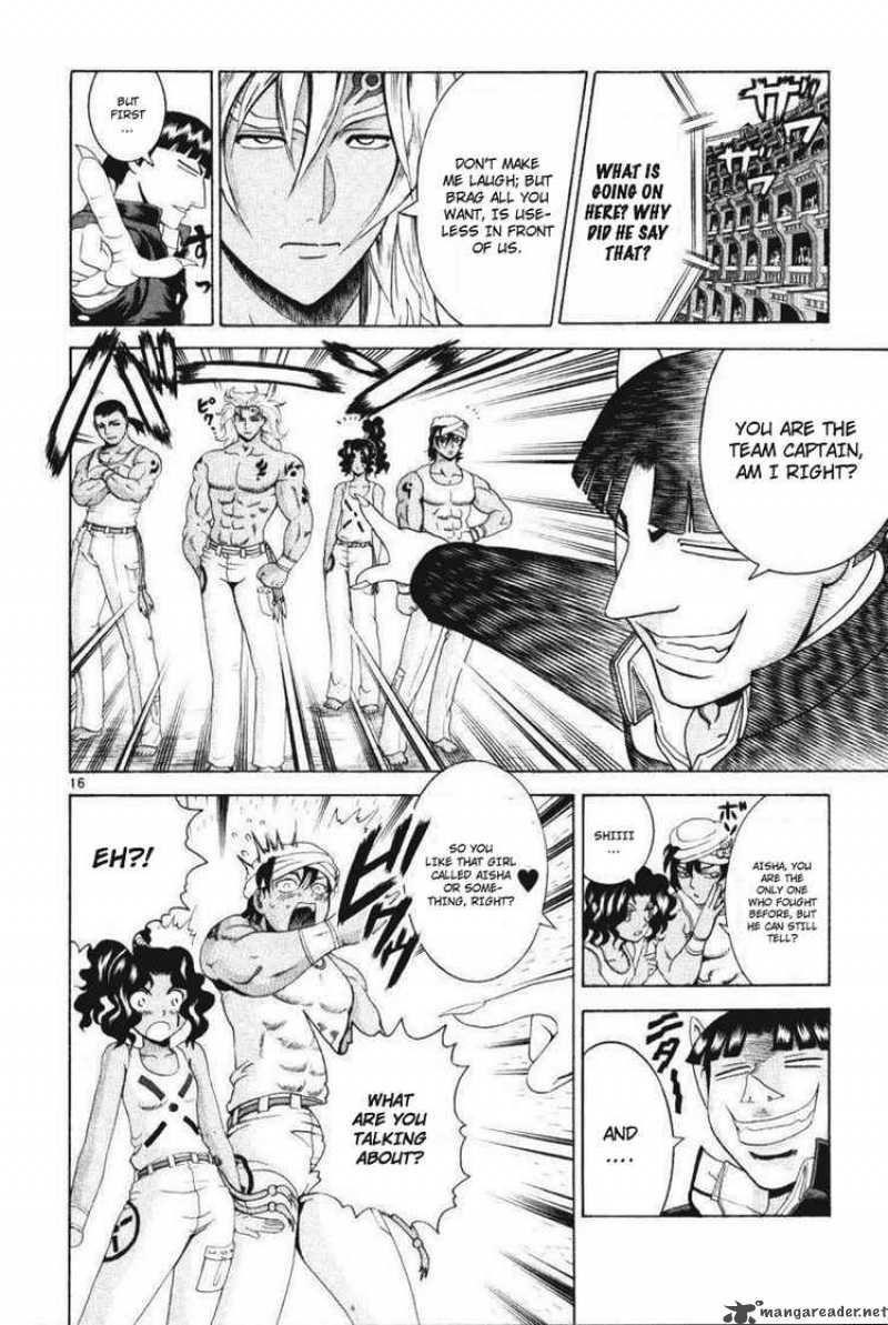 Historys Strongest Disciple Kenichi Chapter 236 Page 16