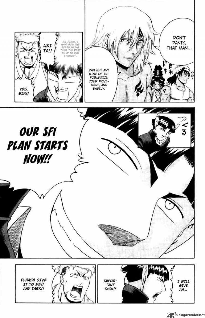 Historys Strongest Disciple Kenichi Chapter 236 Page 17