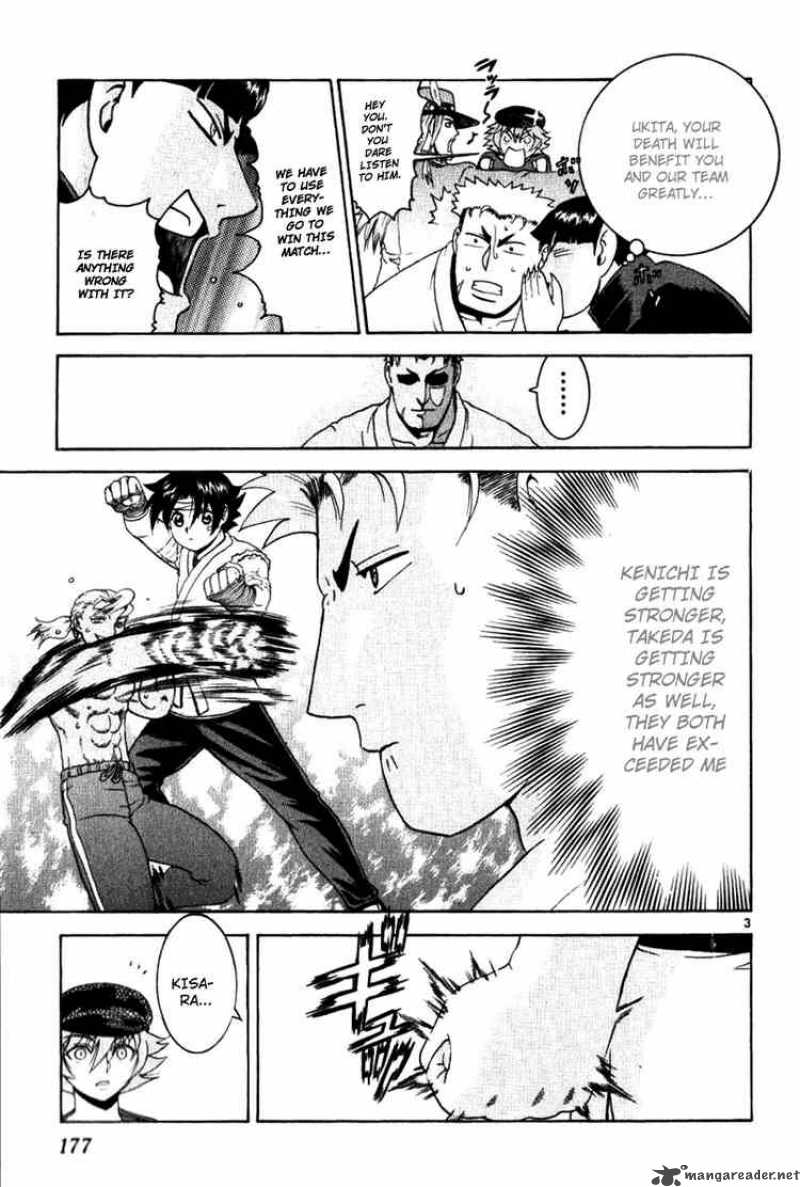 Historys Strongest Disciple Kenichi Chapter 237 Page 3