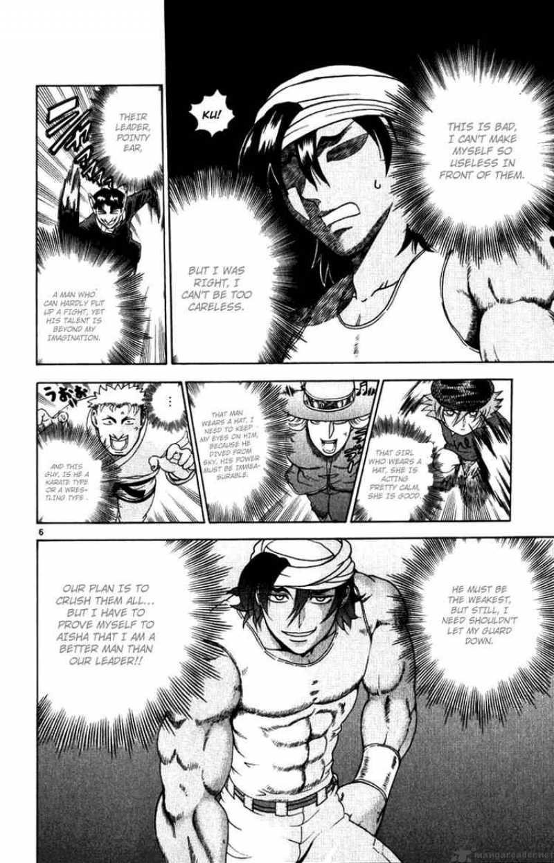 Historys Strongest Disciple Kenichi Chapter 237 Page 6