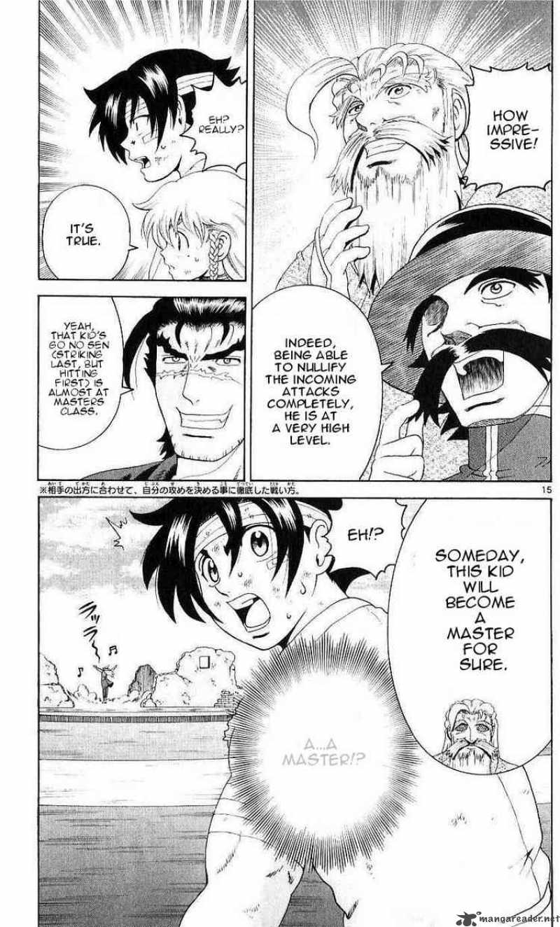 Historys Strongest Disciple Kenichi Chapter 238 Page 15