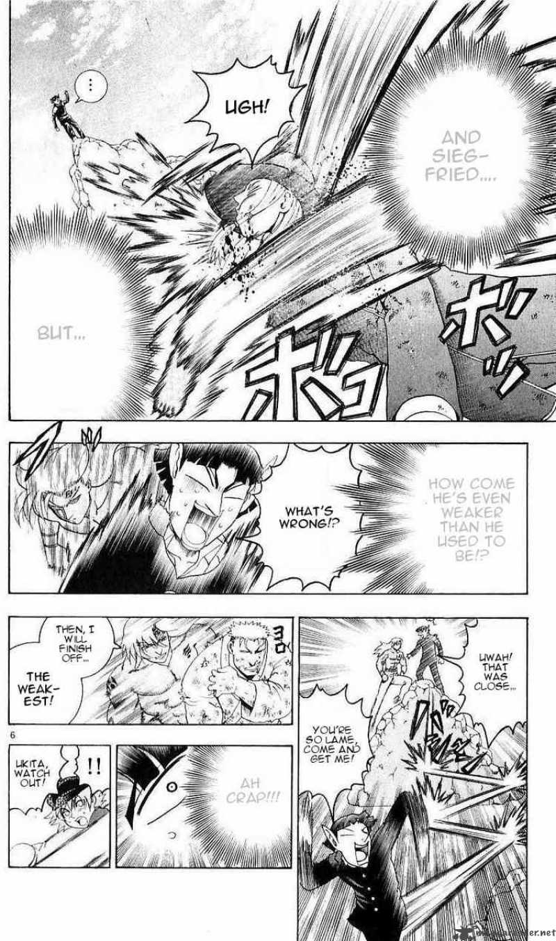 Historys Strongest Disciple Kenichi Chapter 238 Page 6