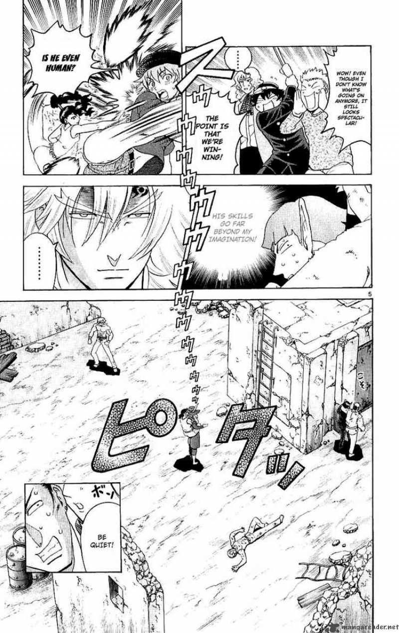 Historys Strongest Disciple Kenichi Chapter 239 Page 5