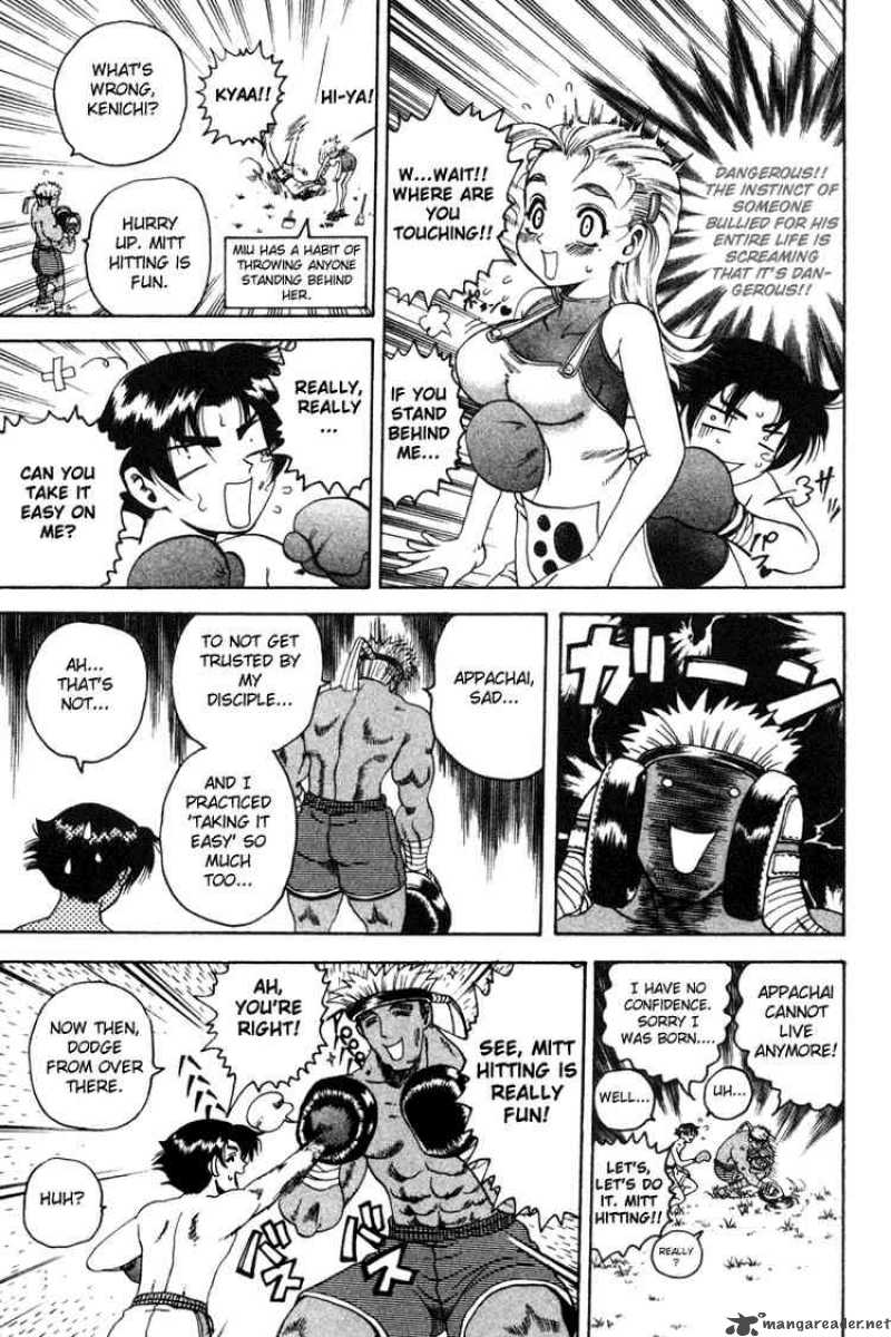 Historys Strongest Disciple Kenichi Chapter 24 Page 13