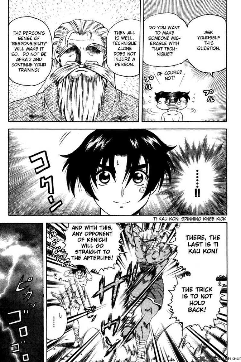 Historys Strongest Disciple Kenichi Chapter 24 Page 7