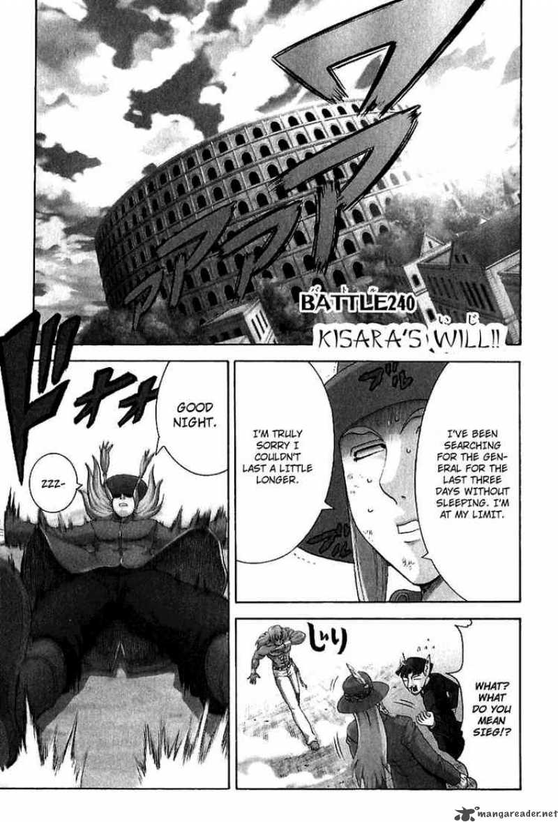 Historys Strongest Disciple Kenichi Chapter 240 Page 1