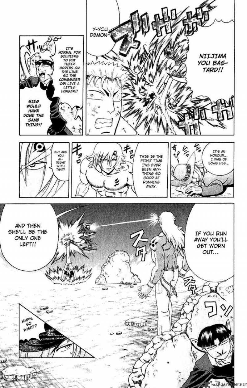 Historys Strongest Disciple Kenichi Chapter 240 Page 8