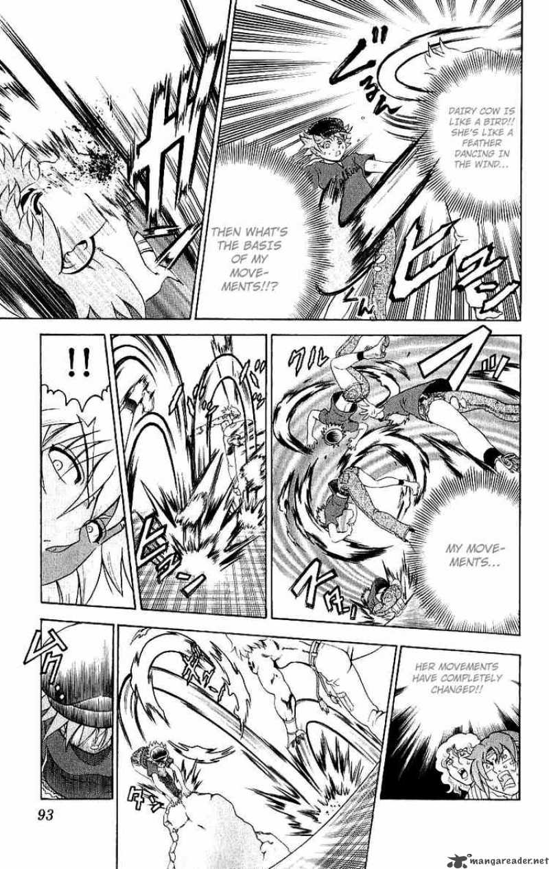 Historys Strongest Disciple Kenichi Chapter 242 Page 17