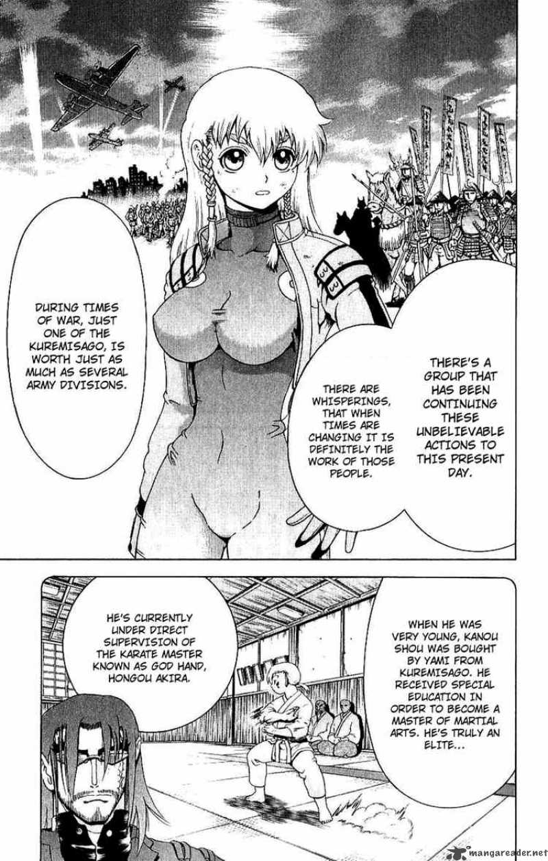 Historys Strongest Disciple Kenichi Chapter 242 Page 3