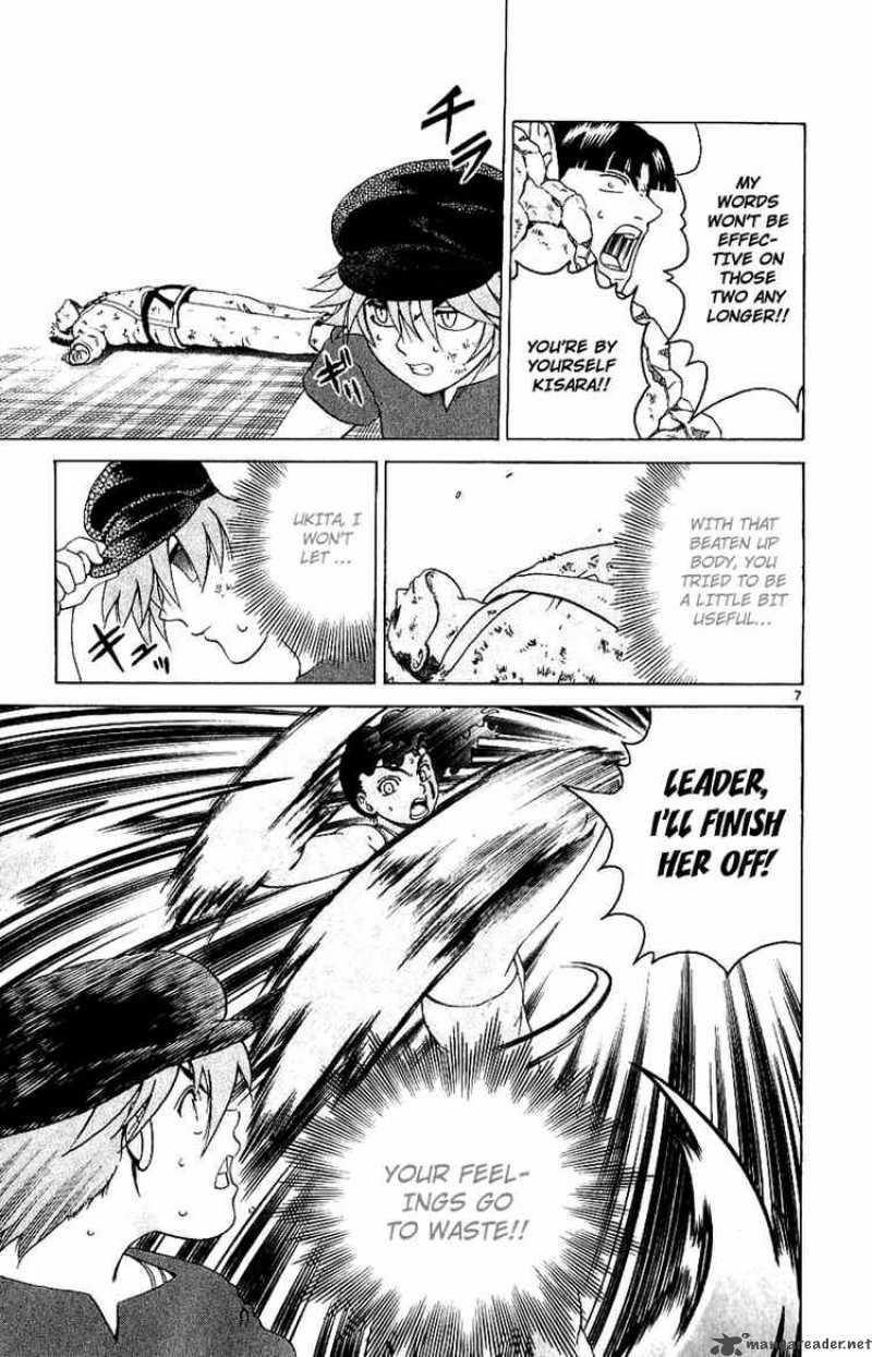 Historys Strongest Disciple Kenichi Chapter 242 Page 7