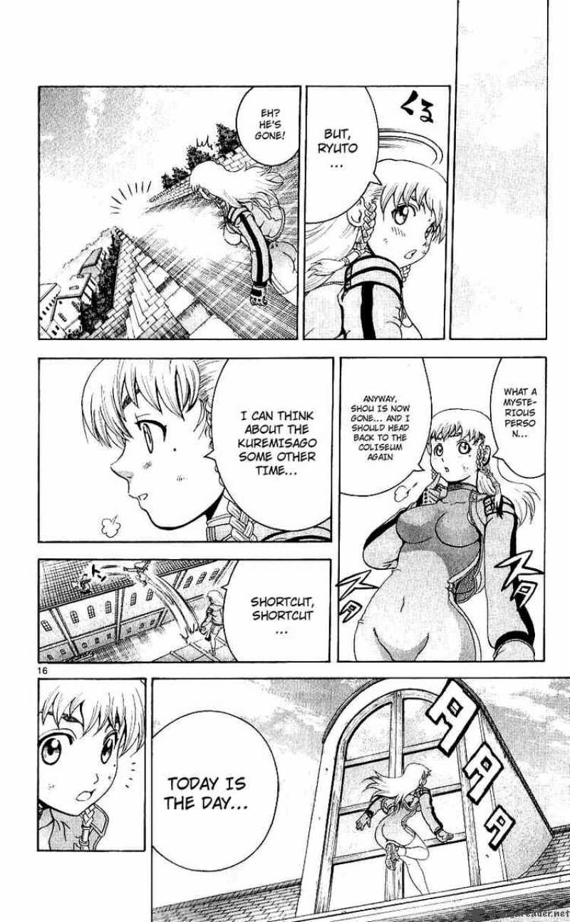 Historys Strongest Disciple Kenichi Chapter 243 Page 15