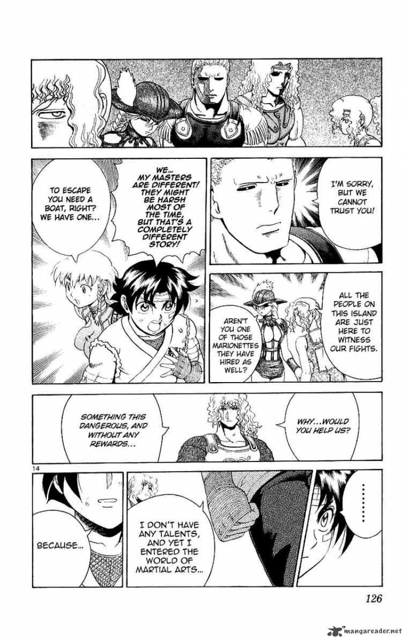 Historys Strongest Disciple Kenichi Chapter 244 Page 13