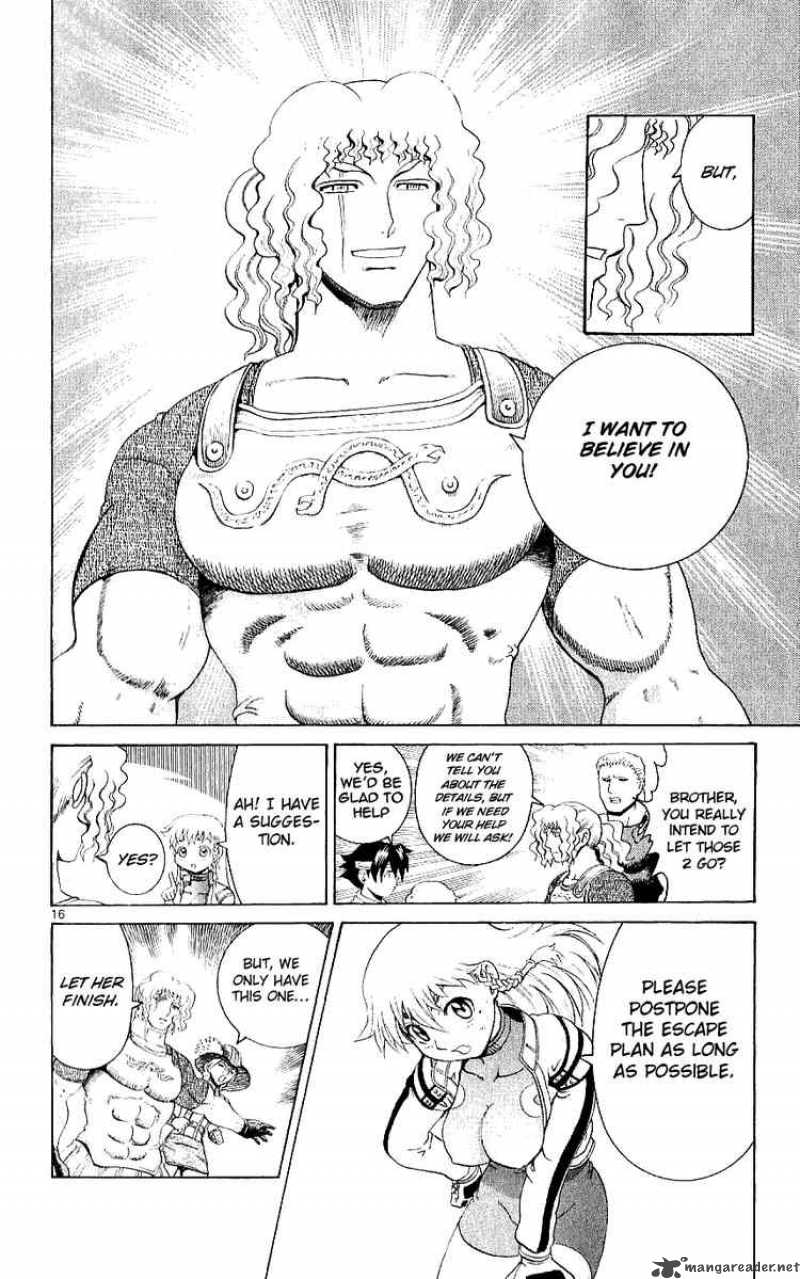 Historys Strongest Disciple Kenichi Chapter 244 Page 15