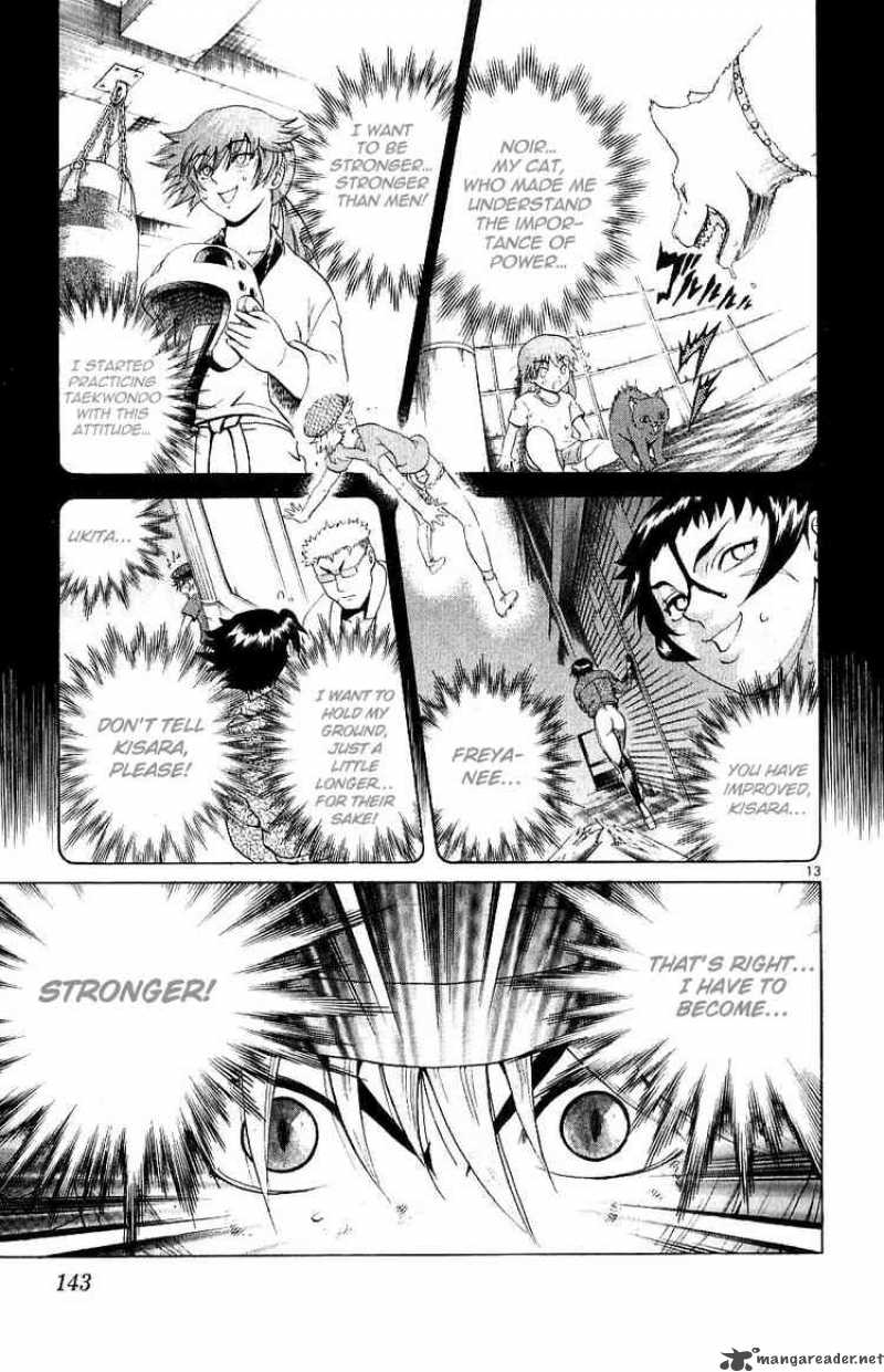 Historys Strongest Disciple Kenichi Chapter 245 Page 13