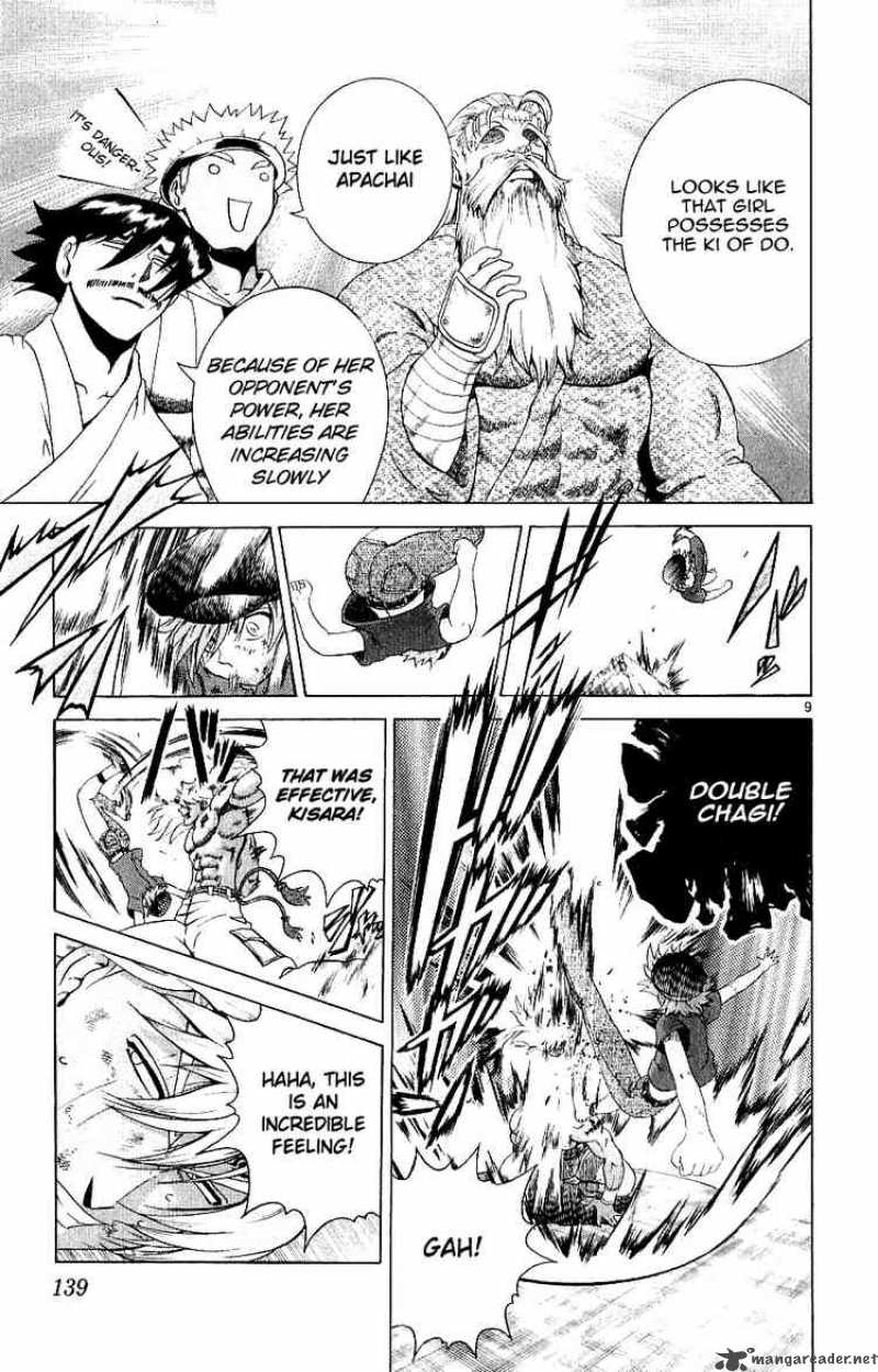 Historys Strongest Disciple Kenichi Chapter 245 Page 9