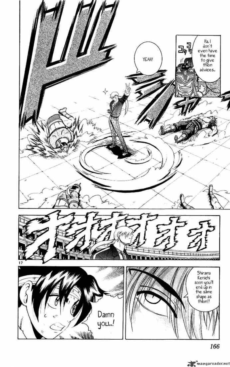 Historys Strongest Disciple Kenichi Chapter 246 Page 15