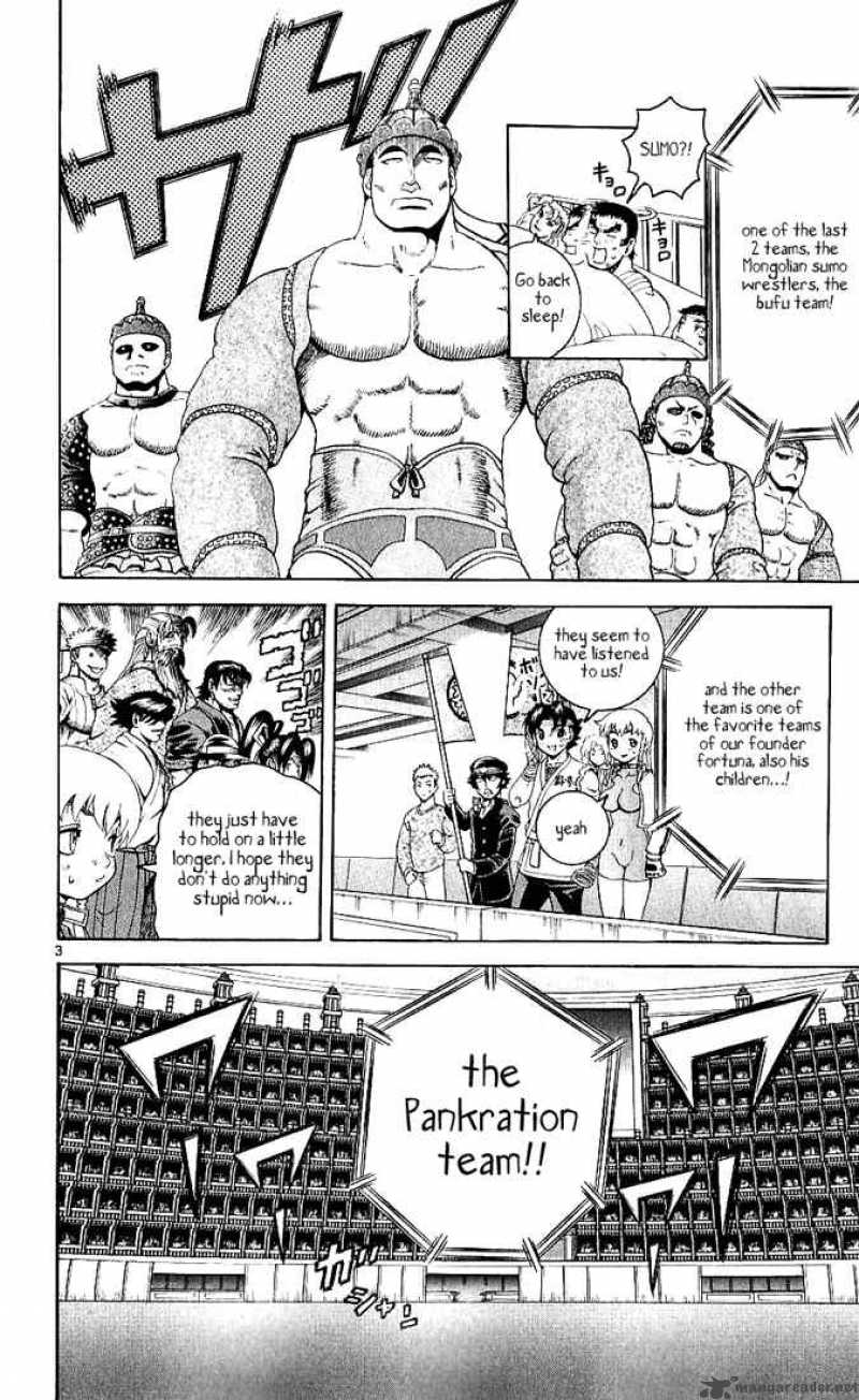 Historys Strongest Disciple Kenichi Chapter 246 Page 4