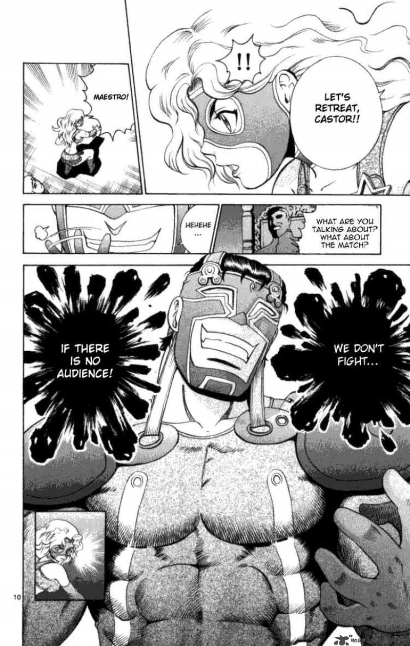 Historys Strongest Disciple Kenichi Chapter 248 Page 15