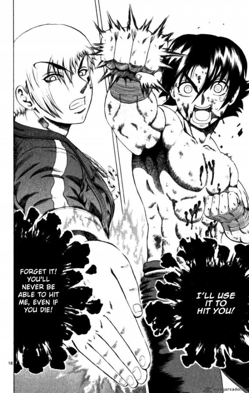 Historys Strongest Disciple Kenichi Chapter 249 Page 16