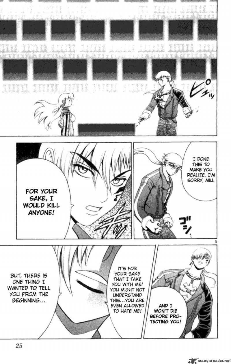 Historys Strongest Disciple Kenichi Chapter 249 Page 4
