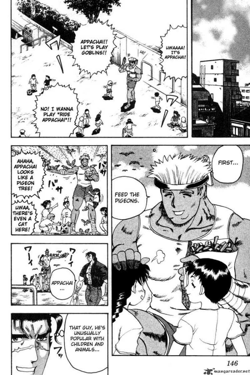 Historys Strongest Disciple Kenichi Chapter 25 Page 2
