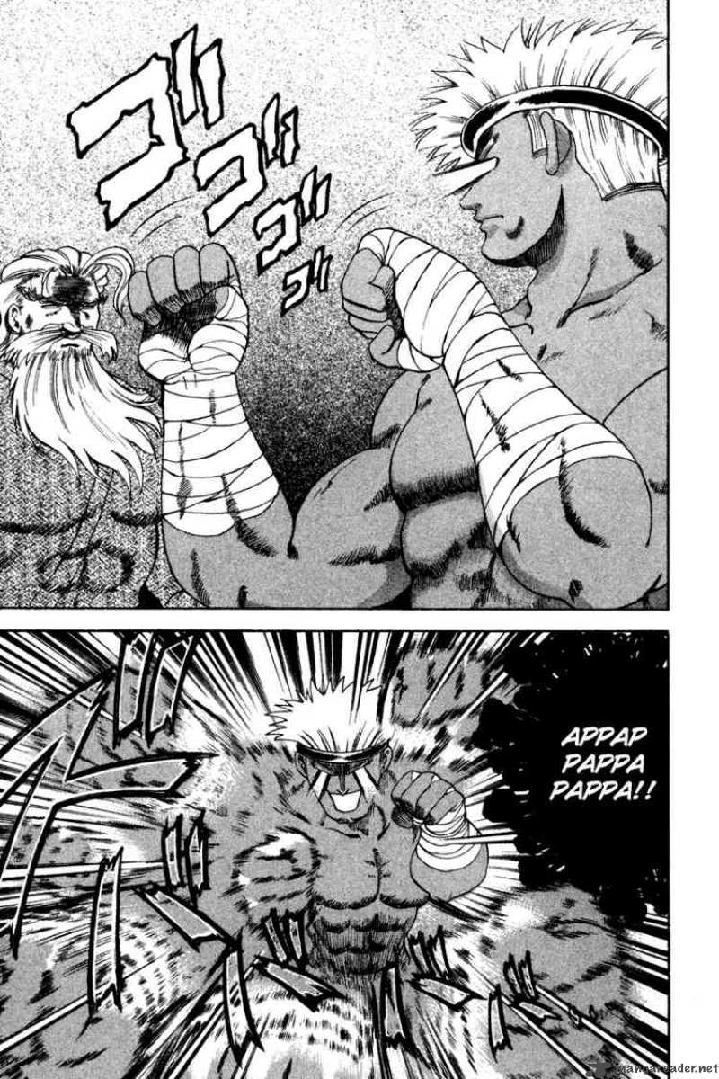 Historys Strongest Disciple Kenichi Chapter 25 Page 7