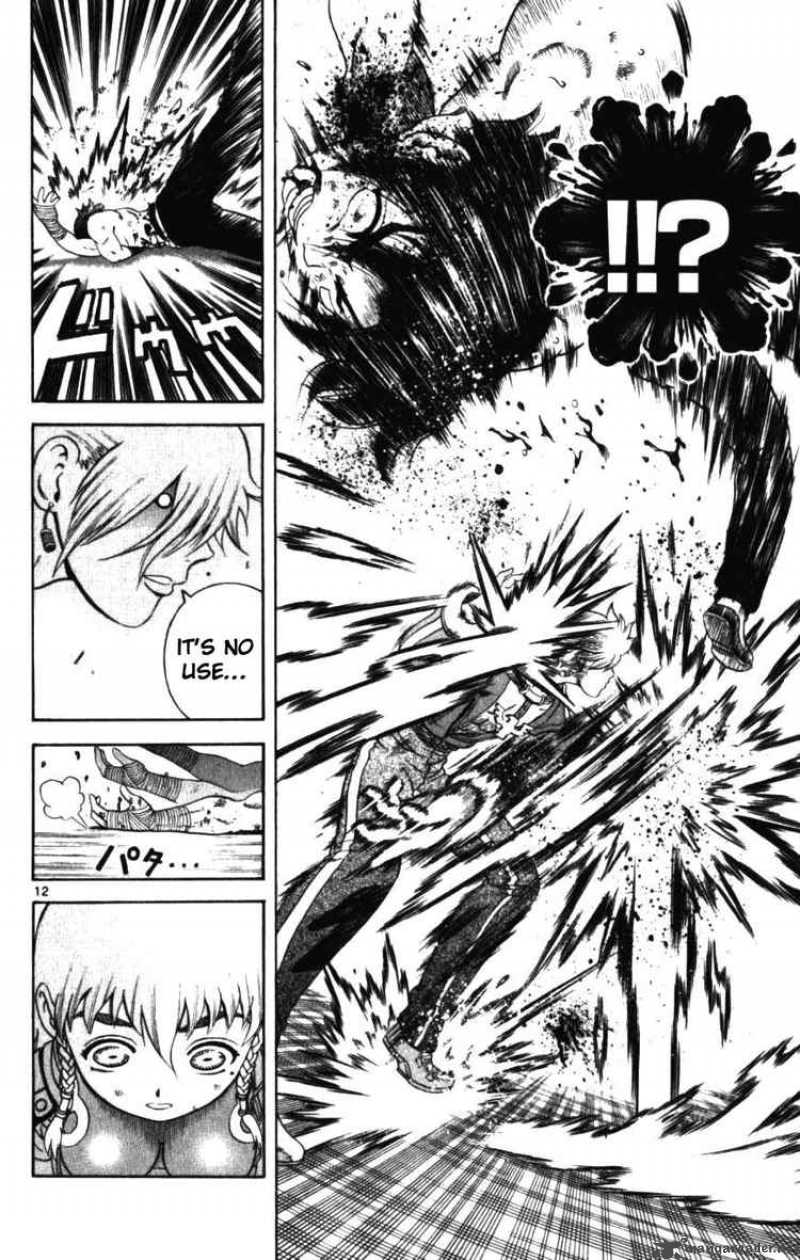 Historys Strongest Disciple Kenichi Chapter 250 Page 12