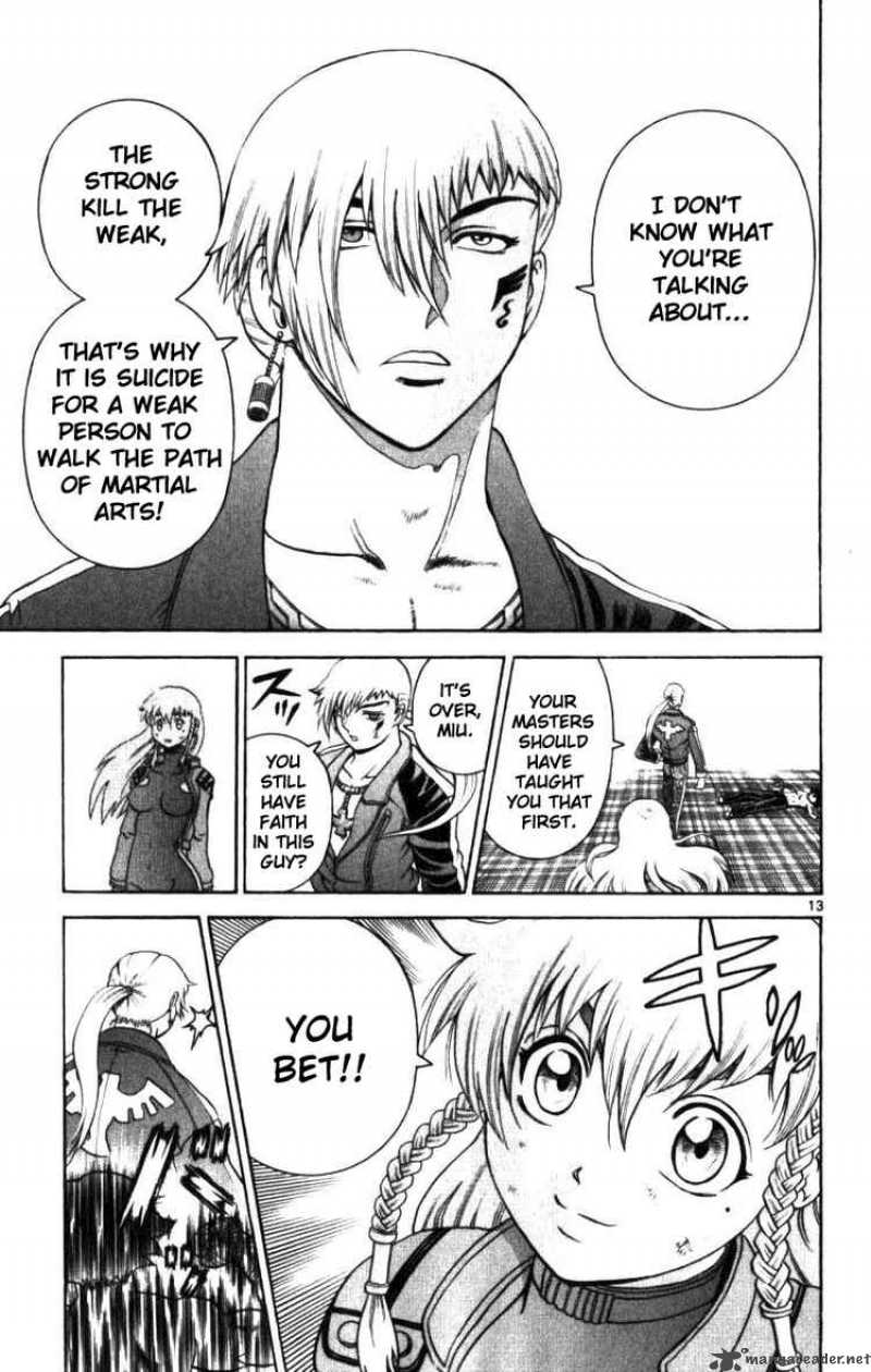 Historys Strongest Disciple Kenichi Chapter 250 Page 13
