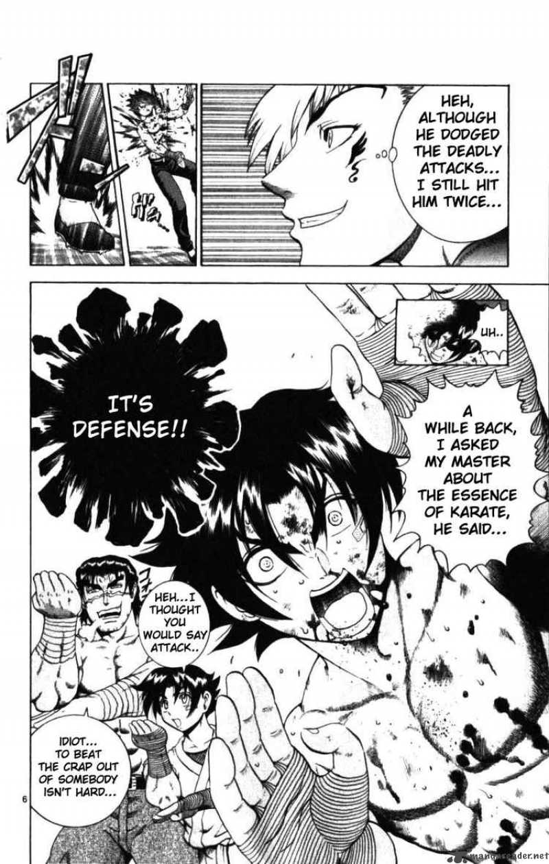 Historys Strongest Disciple Kenichi Chapter 250 Page 6