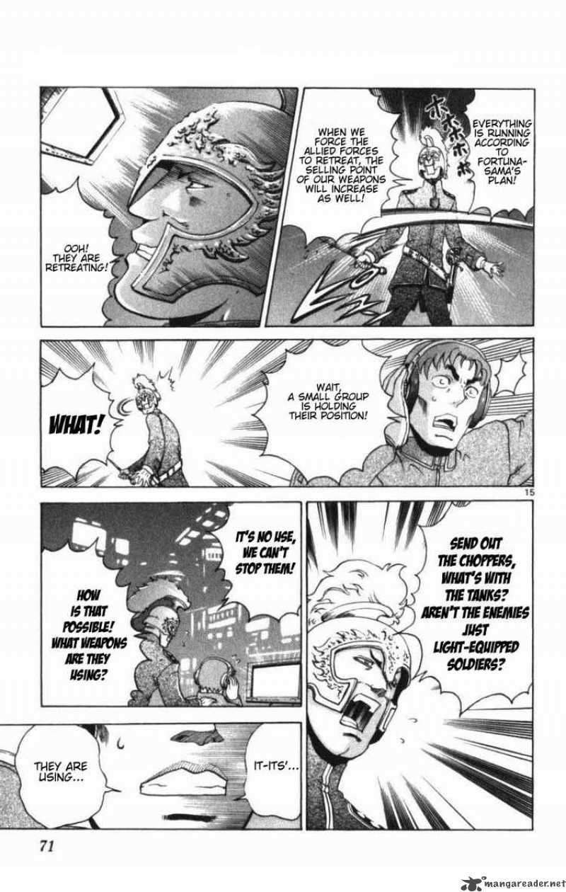 Historys Strongest Disciple Kenichi Chapter 251 Page 12