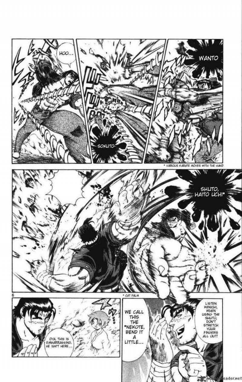 Historys Strongest Disciple Kenichi Chapter 252 Page 6