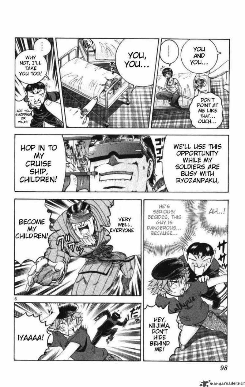 Historys Strongest Disciple Kenichi Chapter 253 Page 6