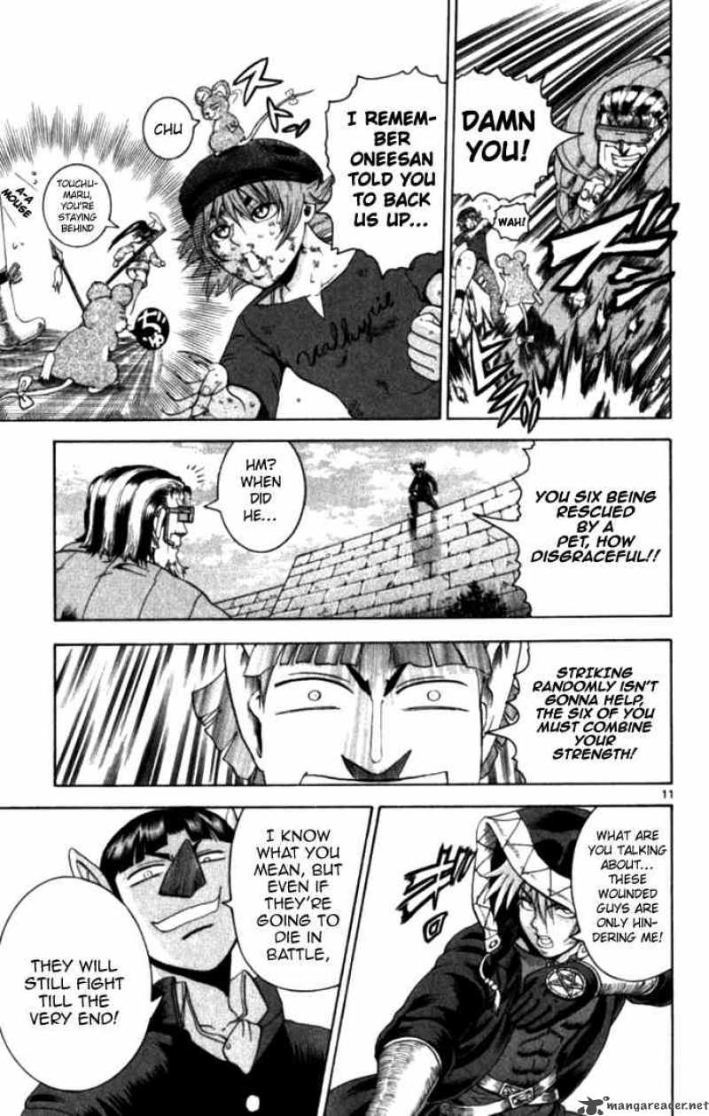 Historys Strongest Disciple Kenichi Chapter 255 Page 11