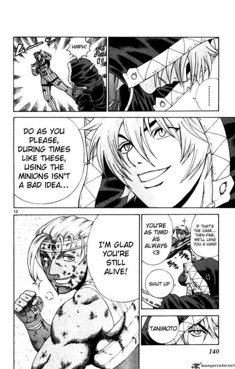 Historys Strongest Disciple Kenichi Chapter 255 Page 12