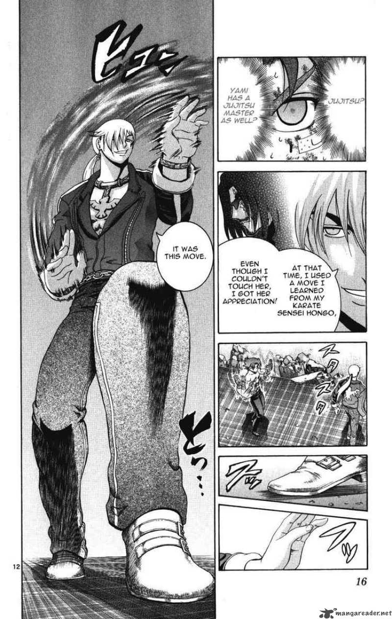 Historys Strongest Disciple Kenichi Chapter 258 Page 12