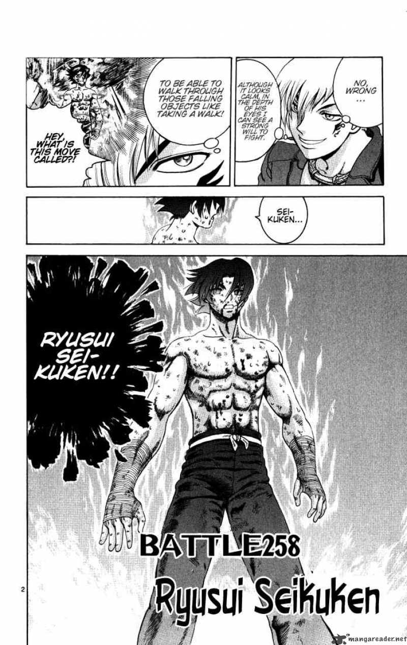 Historys Strongest Disciple Kenichi Chapter 258 Page 2