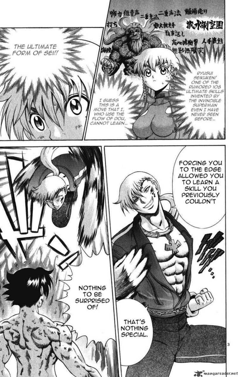 Historys Strongest Disciple Kenichi Chapter 258 Page 3